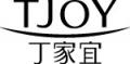 丁家宜美白防晒乳液SPF15